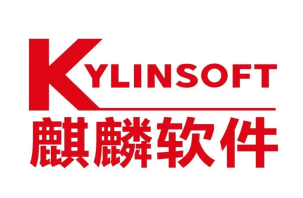 麒麟软件适配认证