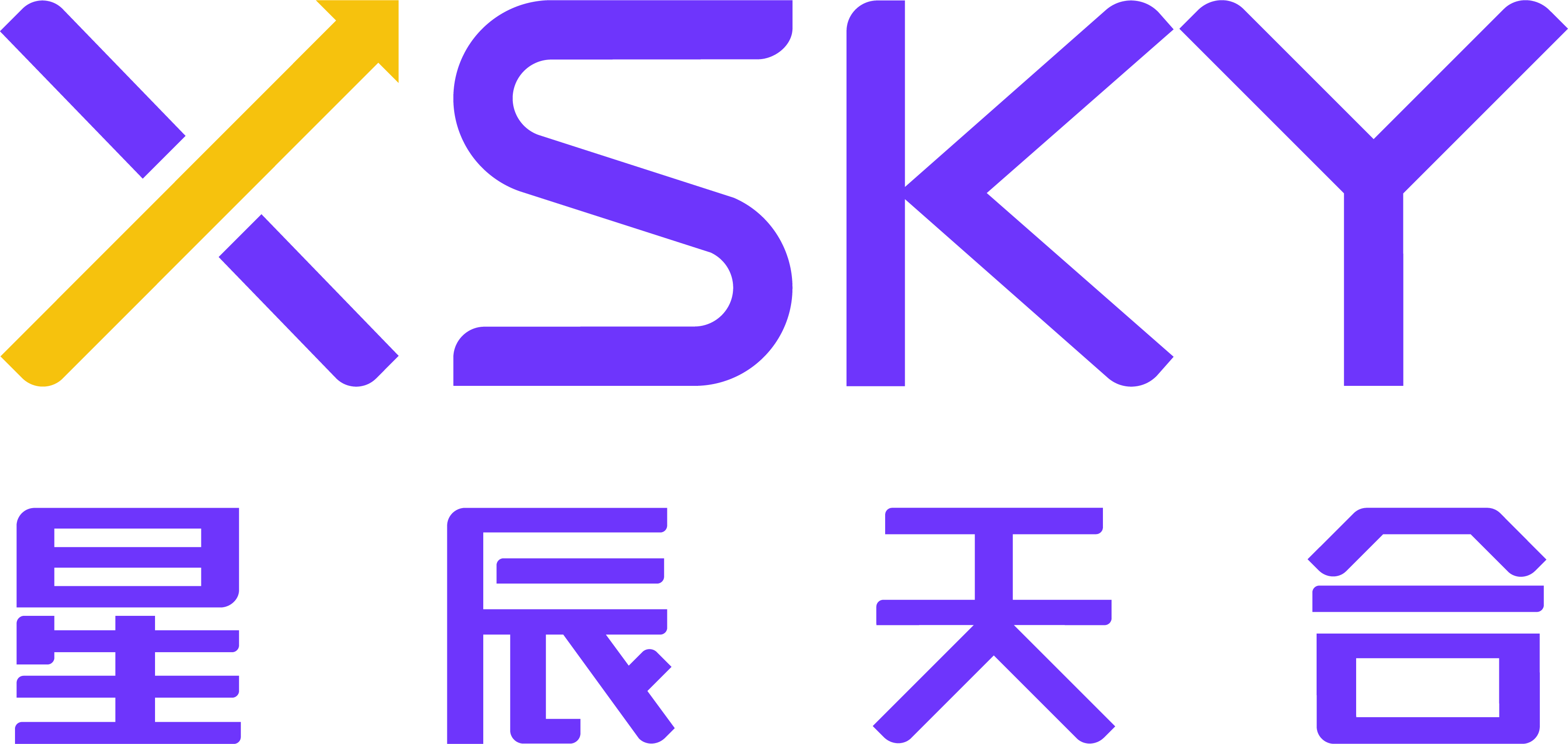 星辰天合 XSKY