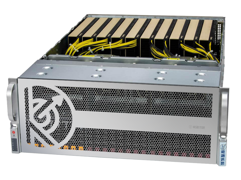 KRC 高性能一体化服务器