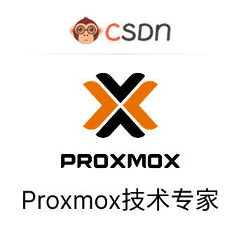 CSDN - Proxmox 主页